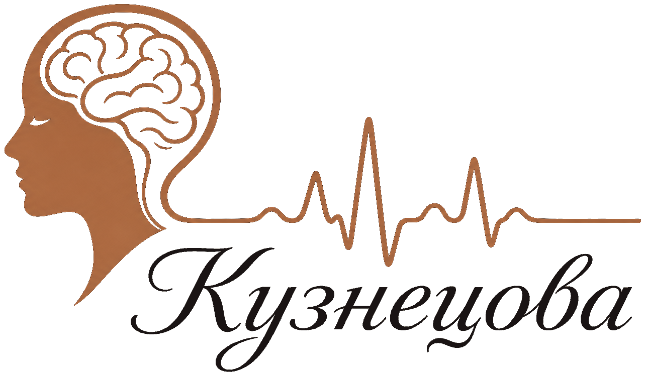 Кузнецова Ольга, клинический психолог
